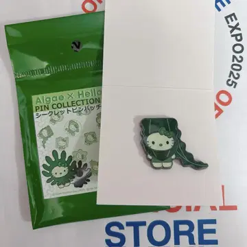 오사카 만박 일본관 해조 키티 핀 배지 네이비