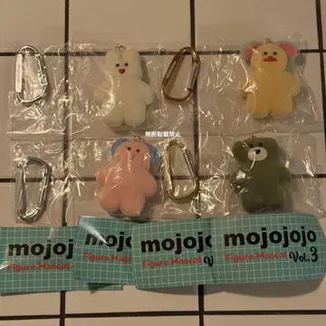 mojojojo 피규어 마스코트 Vol.3 컴플리트 세트