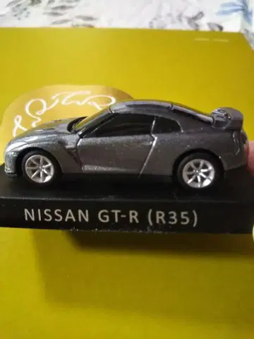 닛산 GTR R35 미니카