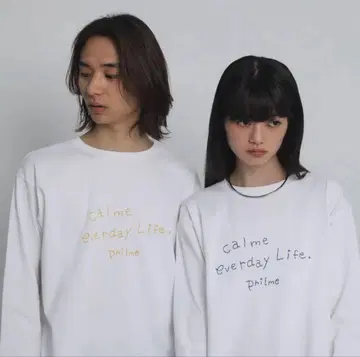 philme embroidery long sleeve T yellow