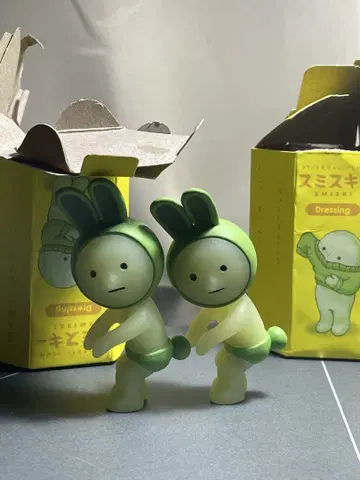 스미스키 님께 사용됩니다
