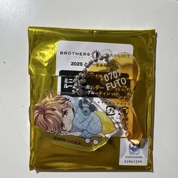 BROTHERS CONFLICT 후토 스이파라 브라콘