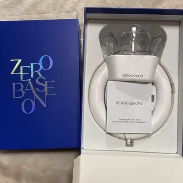 ZEROBASONE 응원봉
