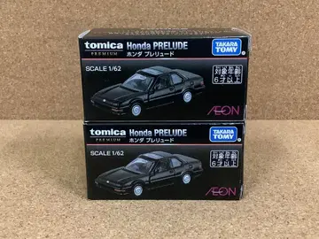 토미카 프리미엄 이온 한정판 Honda PRELUDE 미개봉