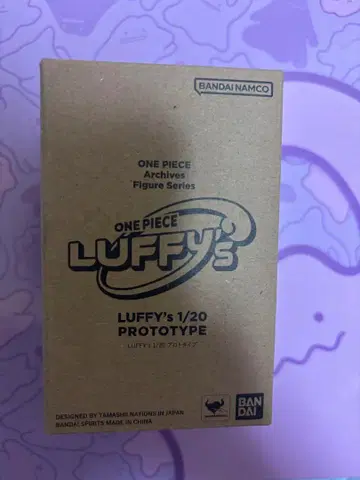 LUFFY's 프로토타입 루피즈 원피스 1/20