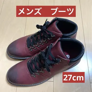 TEXACO 테키사코 남성용 신발 하이컷 부츠 27cm
