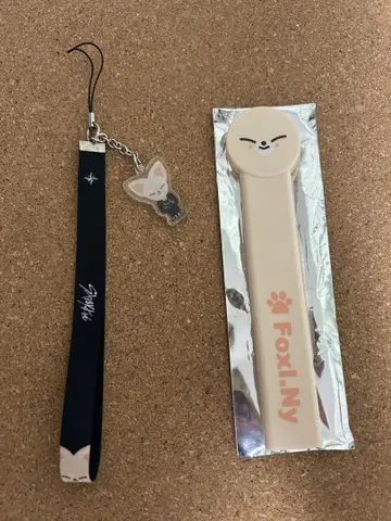 straykids 아이엔 응원봉 스트랩 부채 그립 폭시니