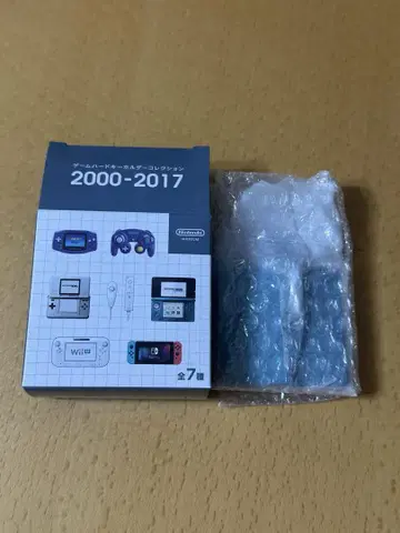 닌텐도 뮤지엄 게임 하드 키링 컬렉션 2000-2017