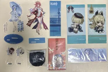 원신 묶음 판매