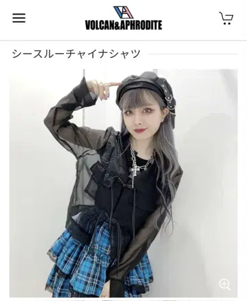 시스루 차이나 셔츠 블랙