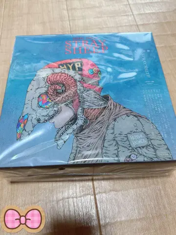 요네즈켄시 STRAY SHEEP 최초 한정 오마모리반