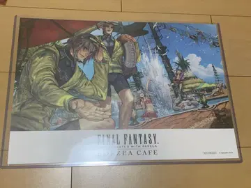 FF14 에오카페 런치매트 올슈타인