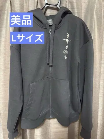 G-STAR RAW 지퍼 후드티
