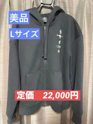 [ 최종 가격 인하 ] G-STAR RAW 지퍼 후드티