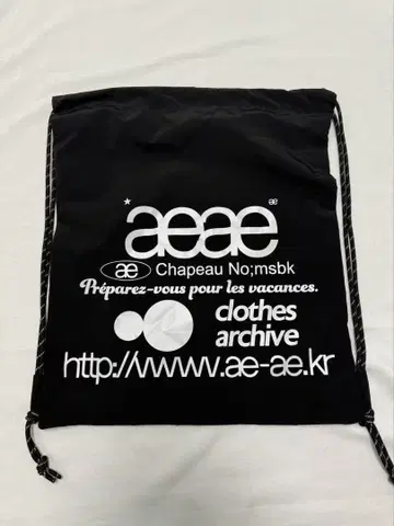 aeae 로고 블랙 드로우 스트링 백