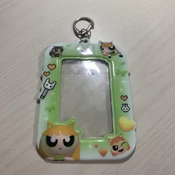 트레이딩 카드 키링