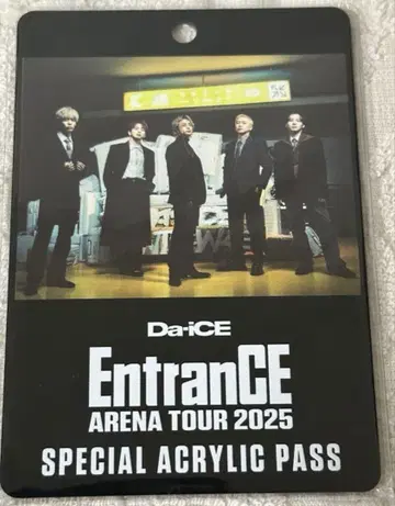 Da-iCE 아크릴 패스 특전