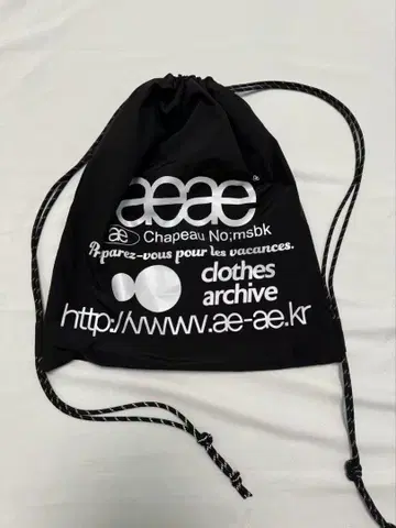 aeae 블랙 드로우 스트링 백
