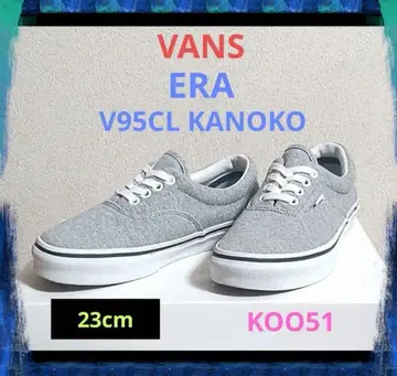 새상품급 VANS ERA 반스 에라 V95CL KANOKO 사슴