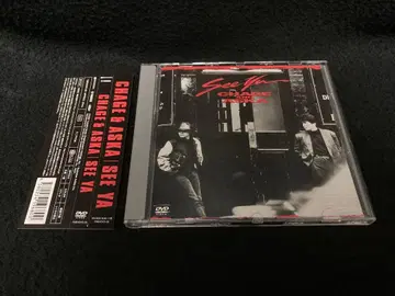 CHAGE and ASKA SEE YA DVD