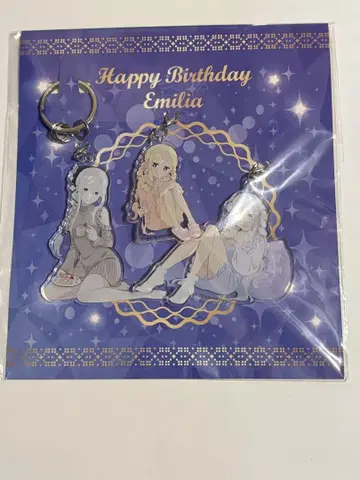 리제로 에밀리아의 생일 생활 2025 마루이 키링 낱개 판매 가능