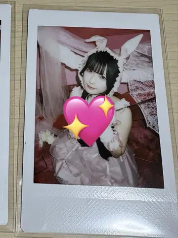 신기루 아뮤 폴라로이드