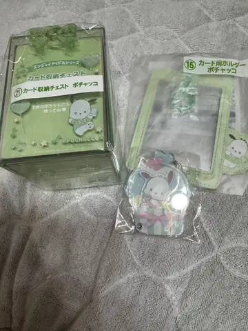 포차코 카드 보관 케이스와 키링 세트