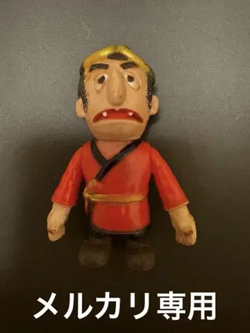 날아라! 손오공 더 드리프터즈 시무라 켄 소프트 비닐 인형