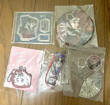 귀멸의 칼날 도우마 굿즈 세트