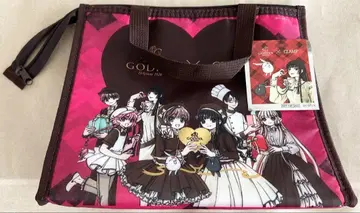 GODIVA CLAMP 보냉 백