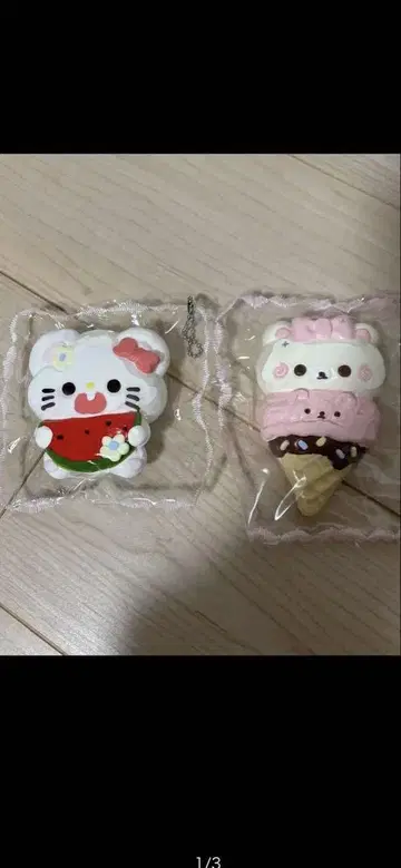 스퀴즈 2세트