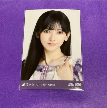 이케다 테레사 13th BD 라이브 의상1 브로마이드 요리