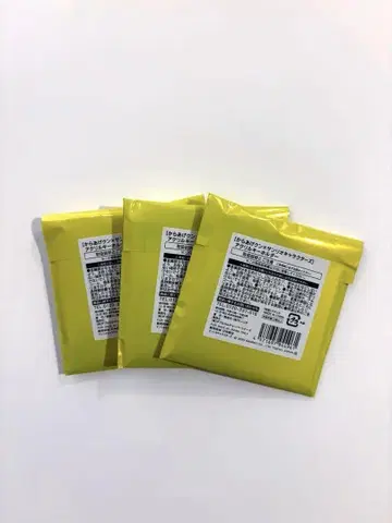 만박 한정판 카라아게쿤 x 산리오 콜라보 블라인드 아크릴 키링