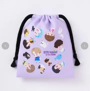 인 더 섬 BTS 복조리 방탄소년단 시마무라 파우치