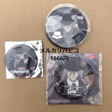 명탐정 코난 진 캔뱃지