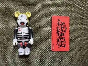 BE@RBRICK 시리즈 16 HORROR 크라우저