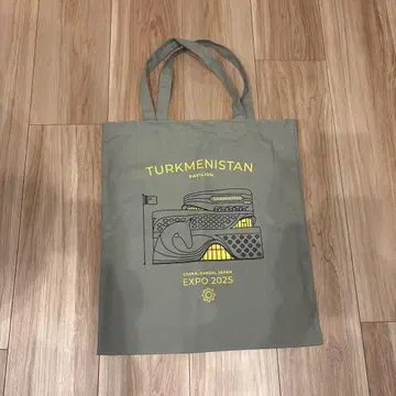 오사카 간사이 엑스포 토크메니스탄 토트백 그레이 새상품 파빌리온 한정판
