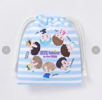 인 더 섬 BTS 복조리 파우치 방탄소년단 시마무라 파우치