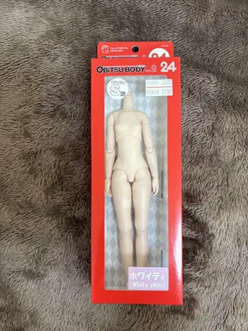 오비츠 바디 24cm 화이트 S 가슴 소체