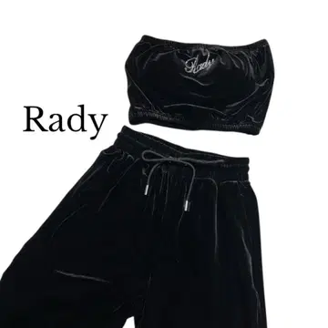 [ 새상품급 ] Rady 스톤 로고 셋업 블랙 패드 포함 벨로아 F