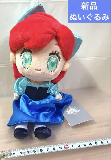 로맨스 아리엘 키스 더 걸 TINY 디즈니 스토어 봉제 인형