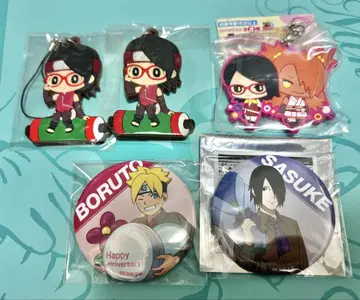 BORUTO 굿즈 4점 + 덤 1점