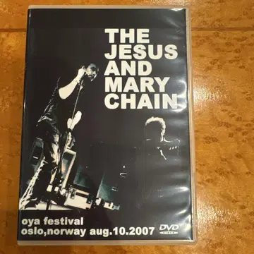 THE JESUS AND MARY CHAIN DVD Live 2007