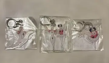 헨더랜드 마카오와 조마 키링 3개 세트