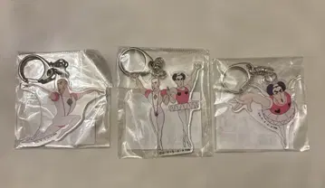 헨더랜드 마카오와 조마 키링 3개 세트