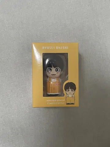 나니와단시 오오니시 류세이 손가락 인형 + 은색 테 2장
