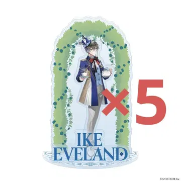 Ike Eveland 아크릴 스탠드 세트