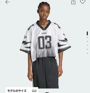 adidas ADILENIUM 시즌 3 반팔 그래픽 저지