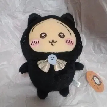 토끼 검은 고양이 봉제 인형