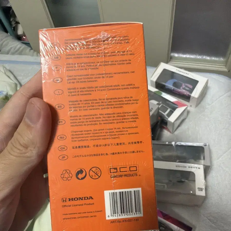 4번째 상품 이미지